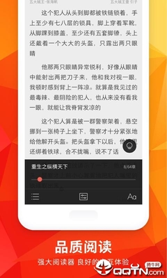 ag视讯真人app